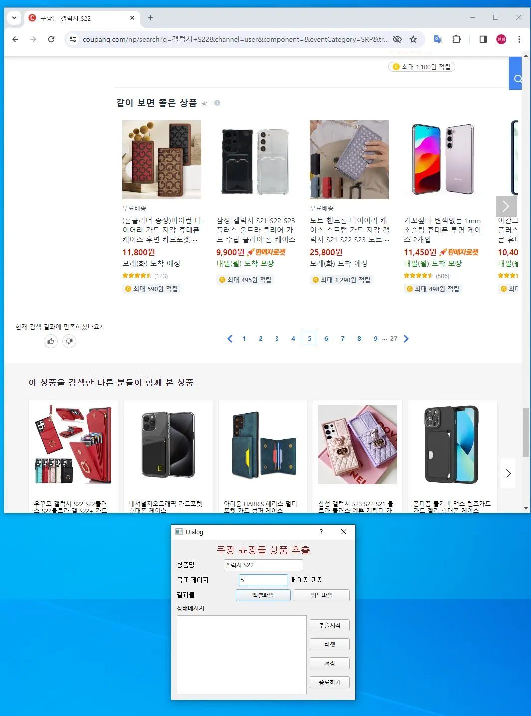 이미지 3