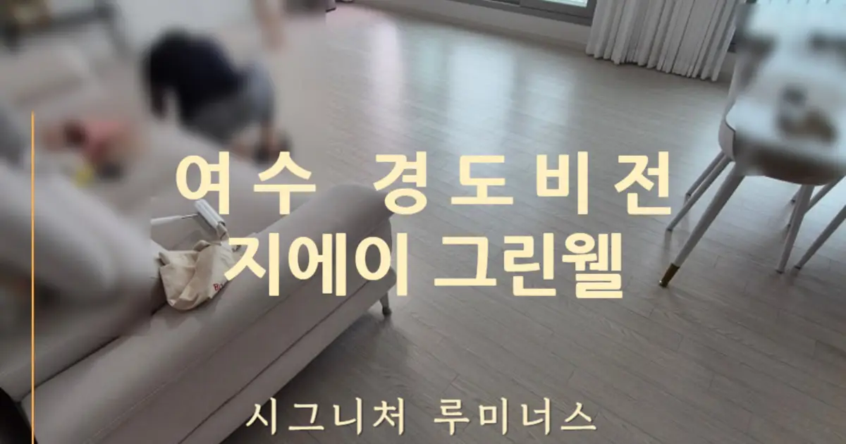 이미지 2