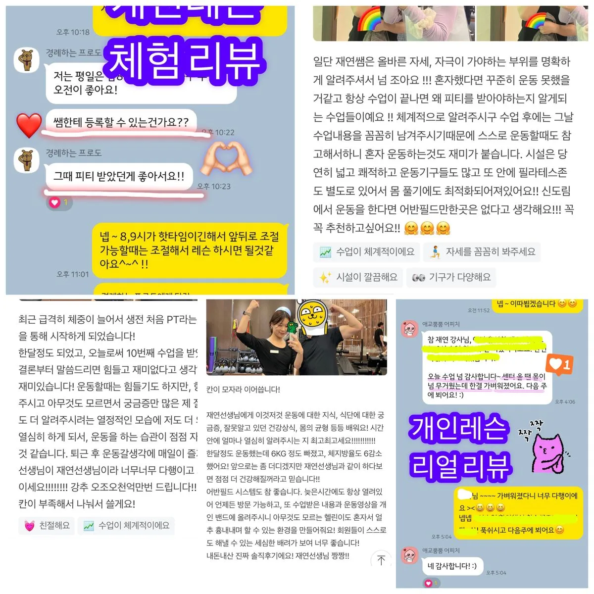 포트폴리오 이미지