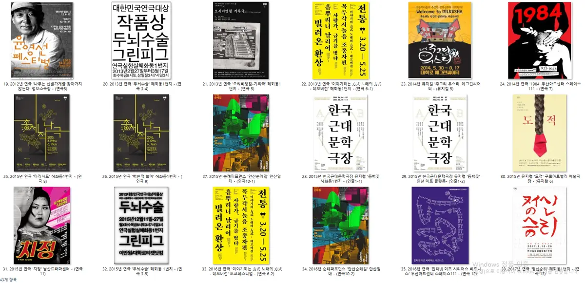 이미지 8