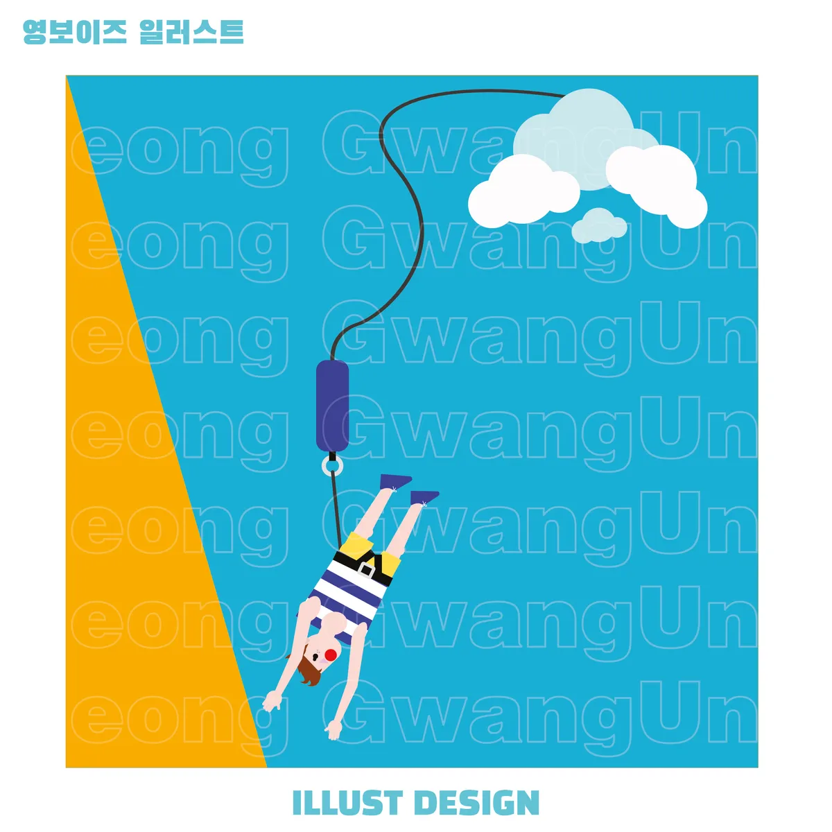 이미지 10