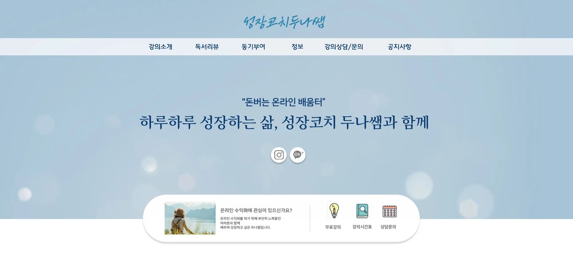 포트폴리오 이미지