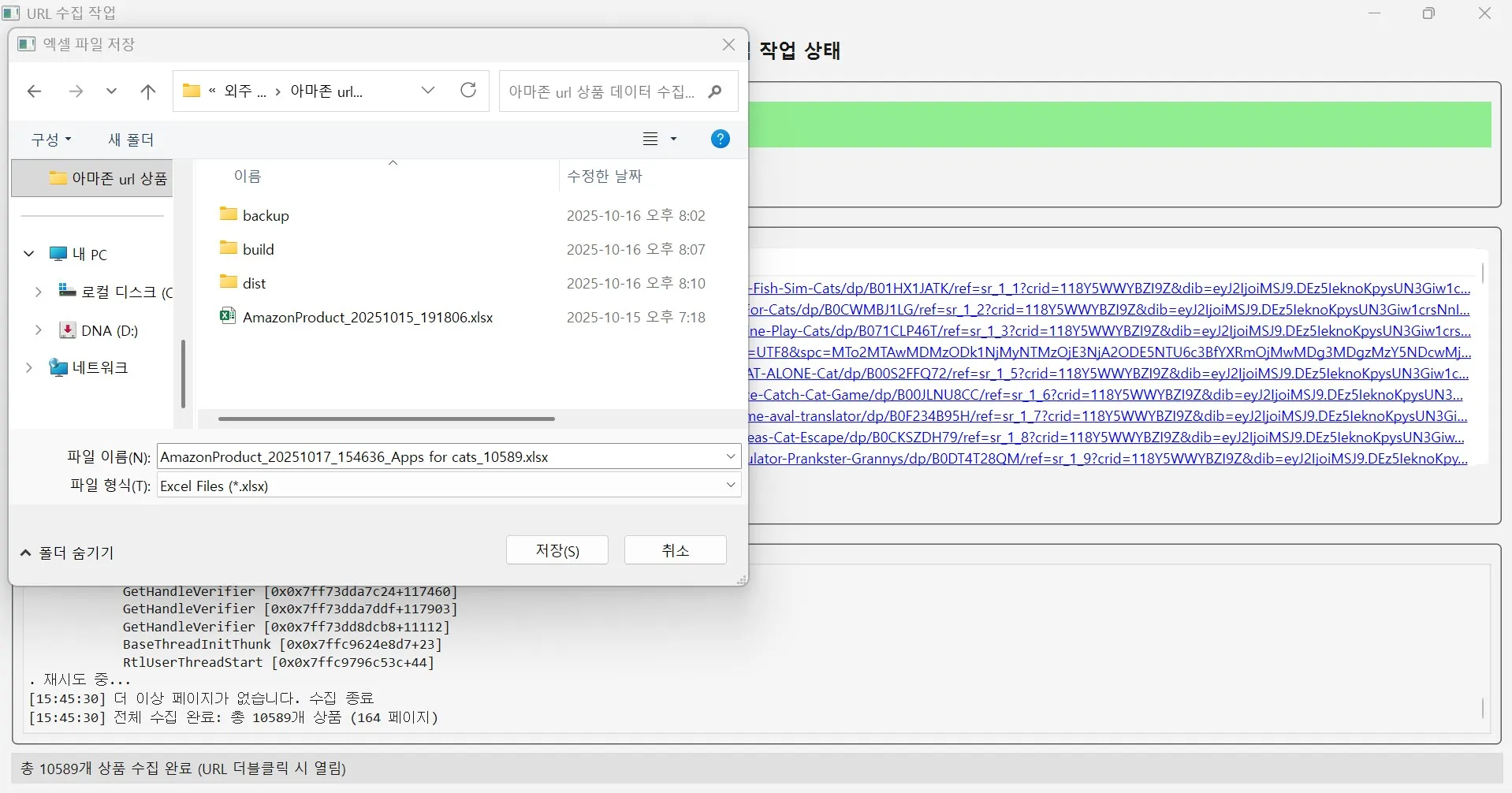 이미지 5