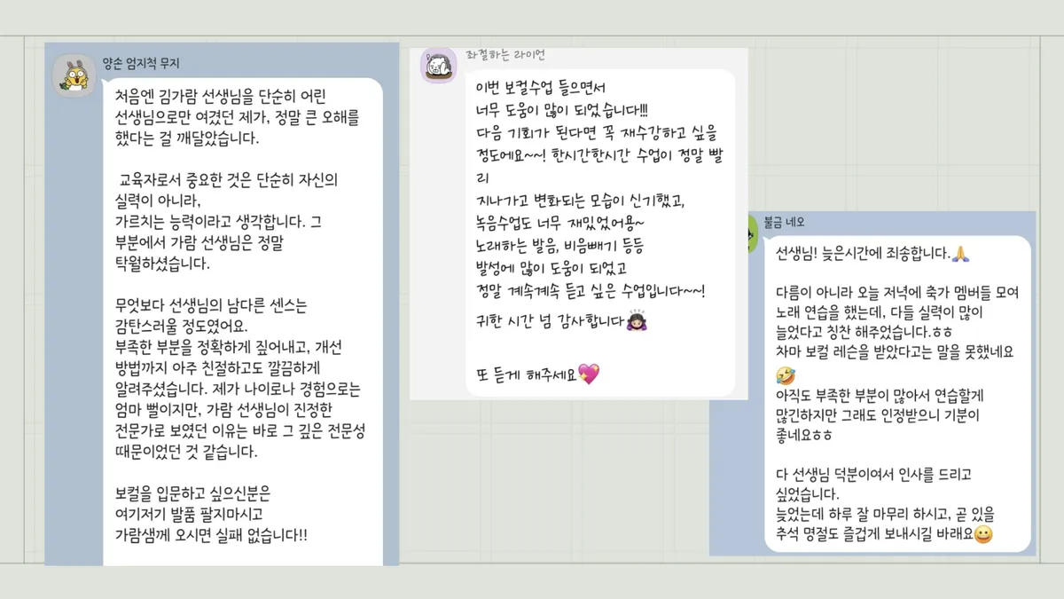 이미지 8