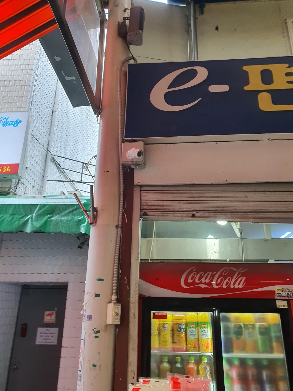 이미지 3