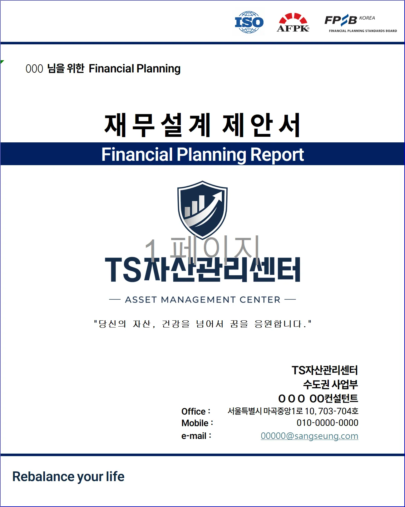 포트폴리오 이미지