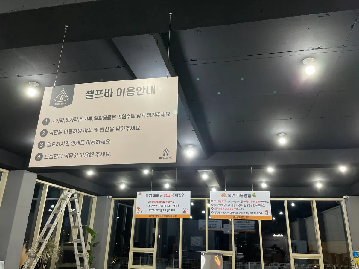 이미지 6