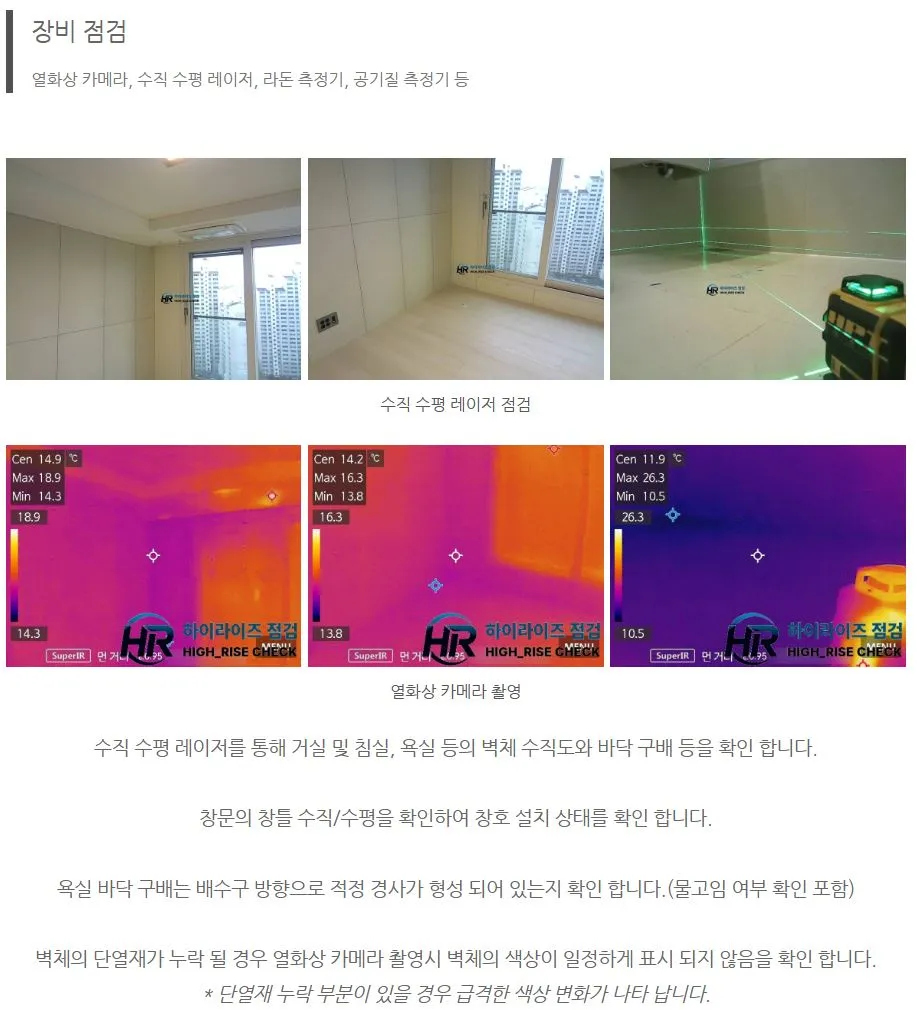 이미지 26