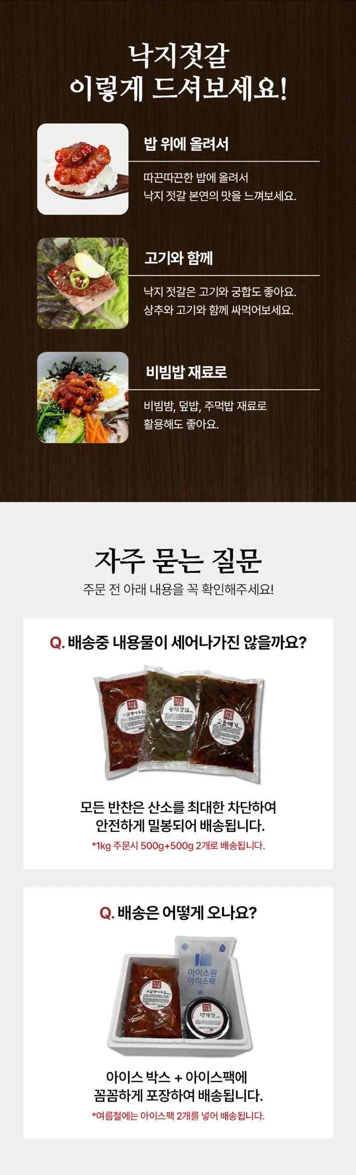 이미지 8