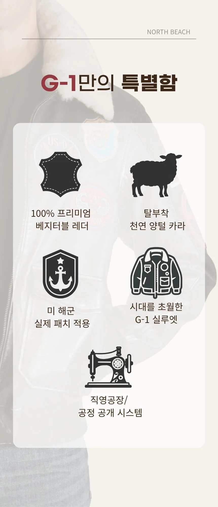 이미지 8