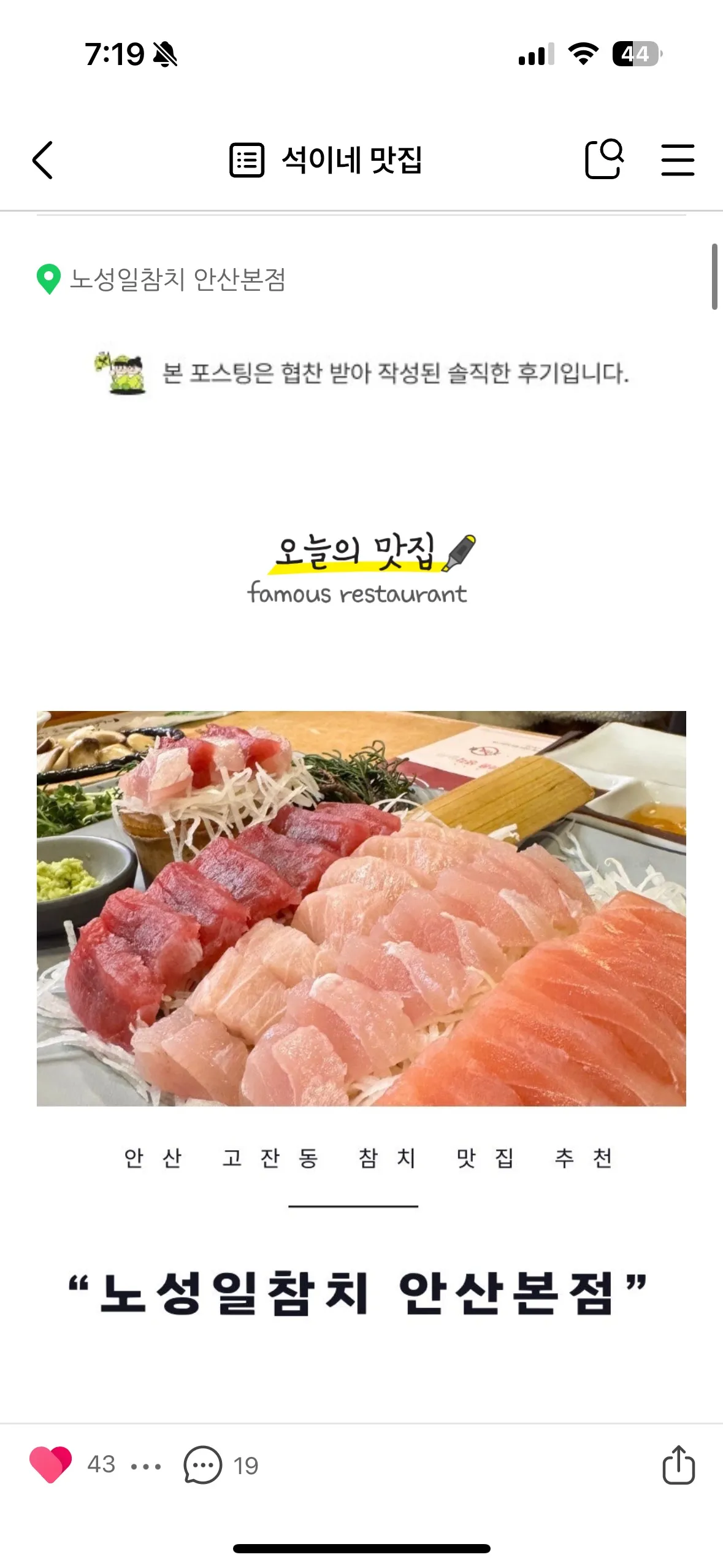 이미지 7