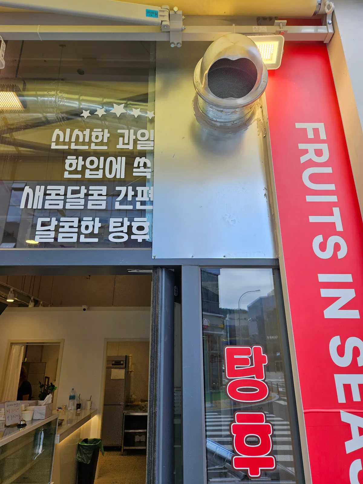 이미지 6
