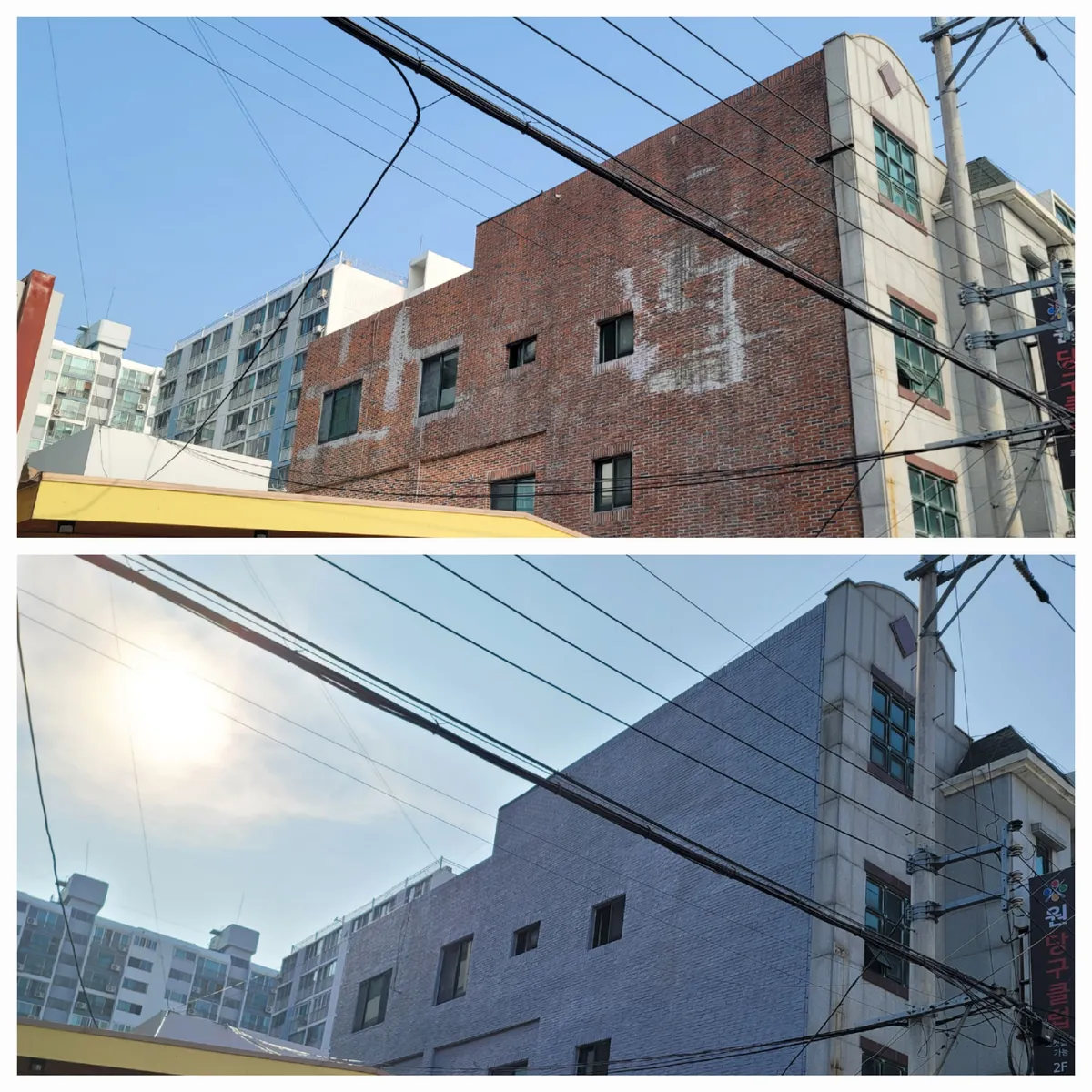 이미지 4