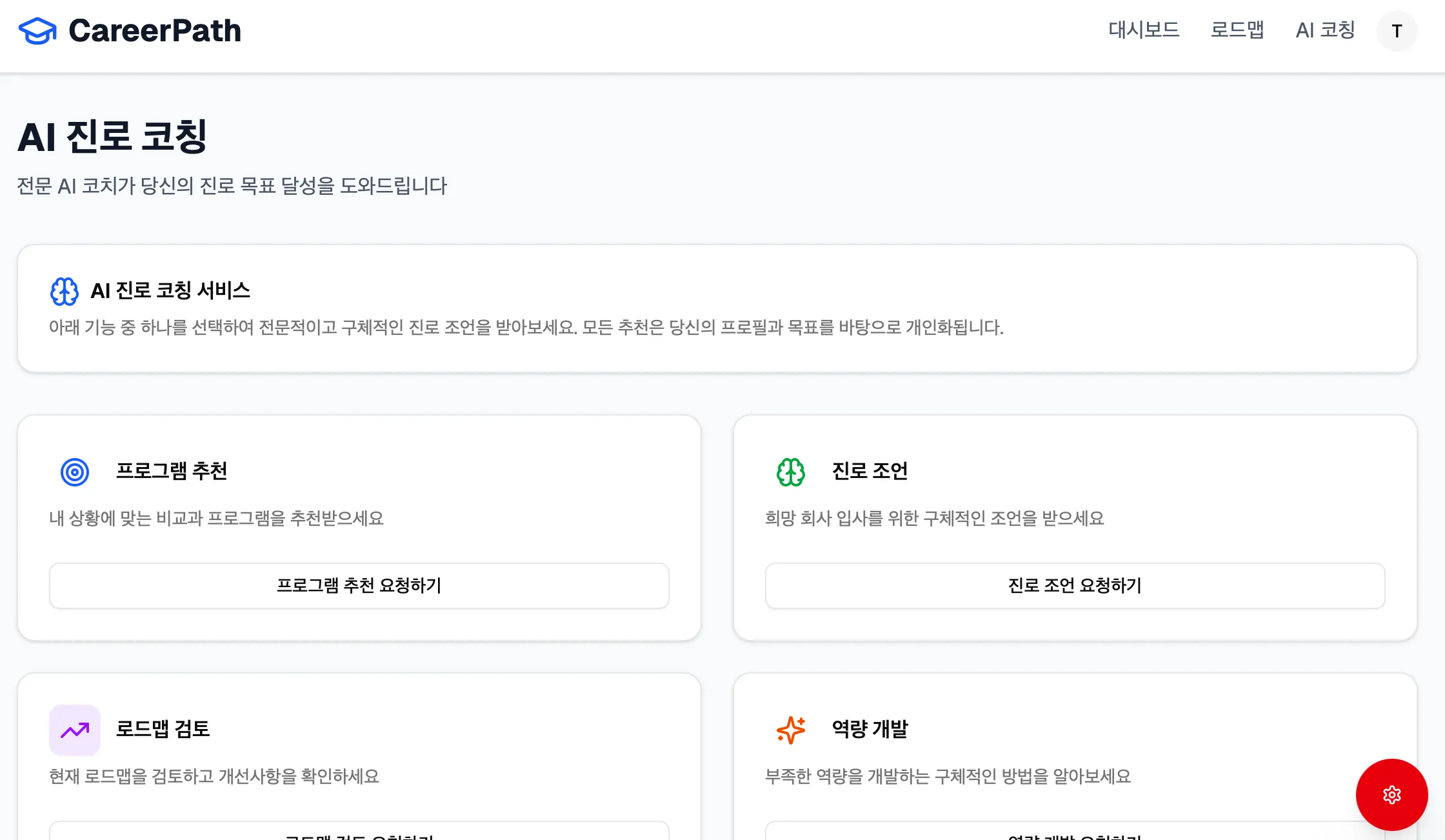이미지 5