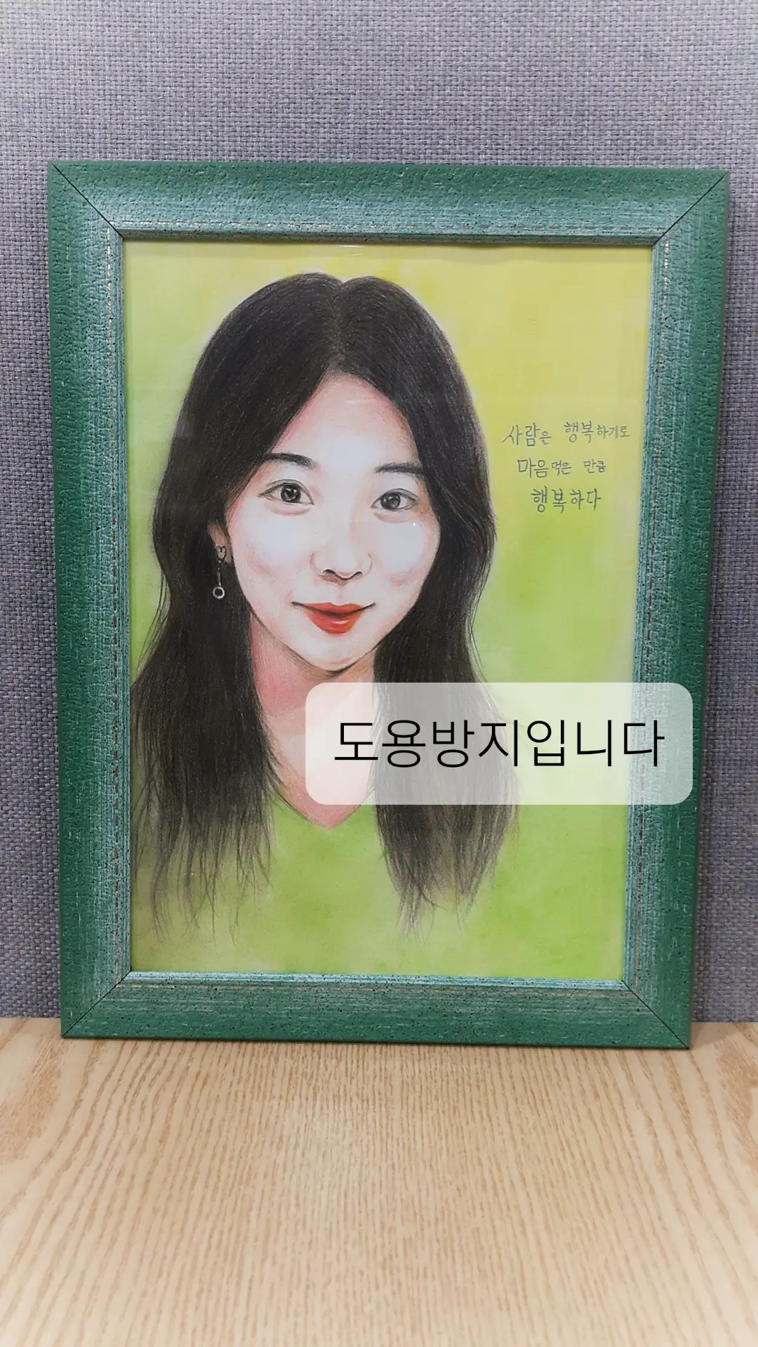 이미지 11
