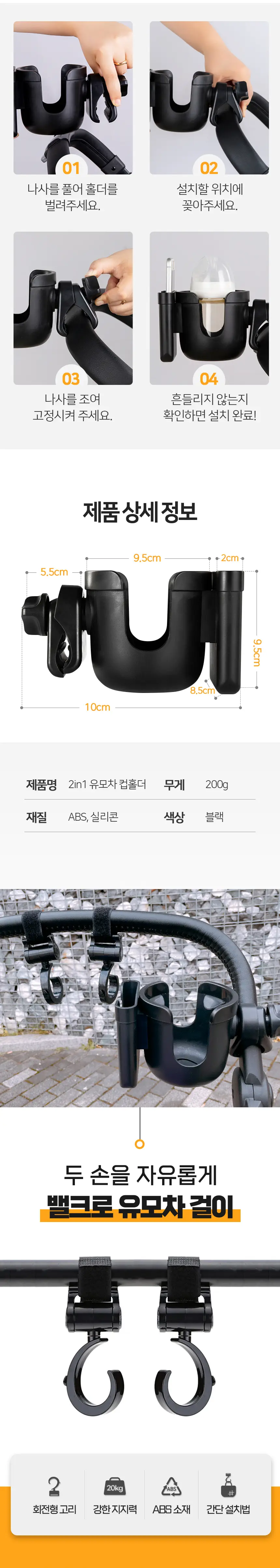 이미지 5