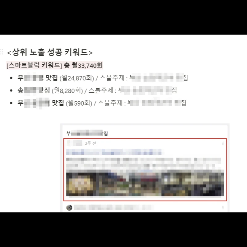 이미지 4