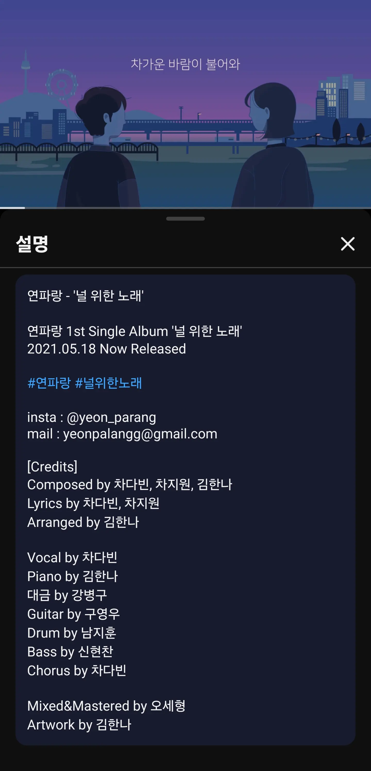 이미지 6