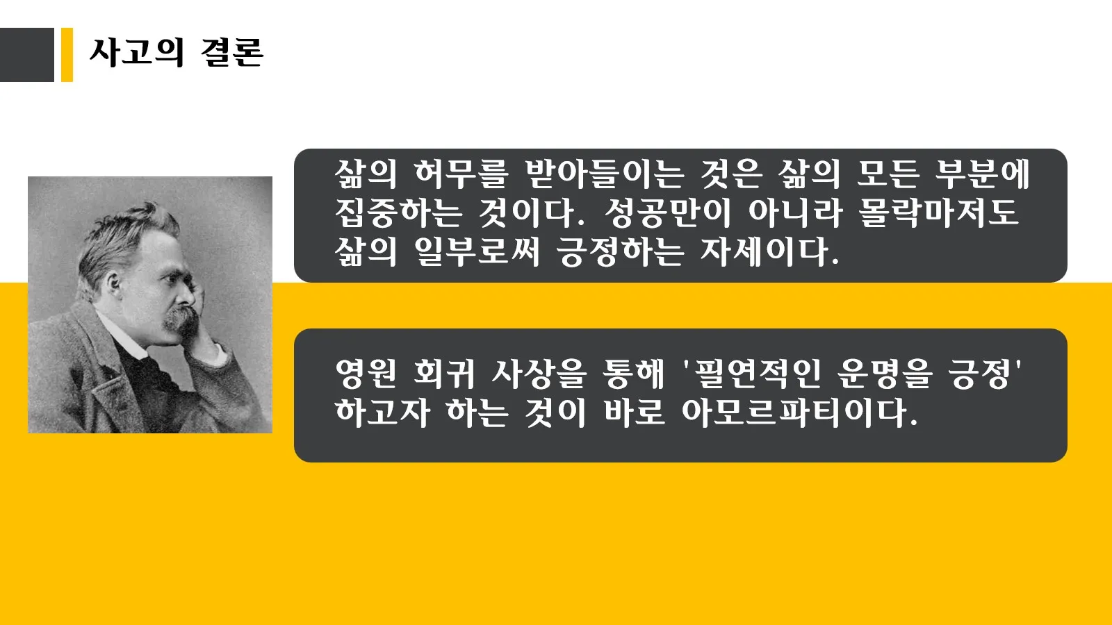 이미지 10