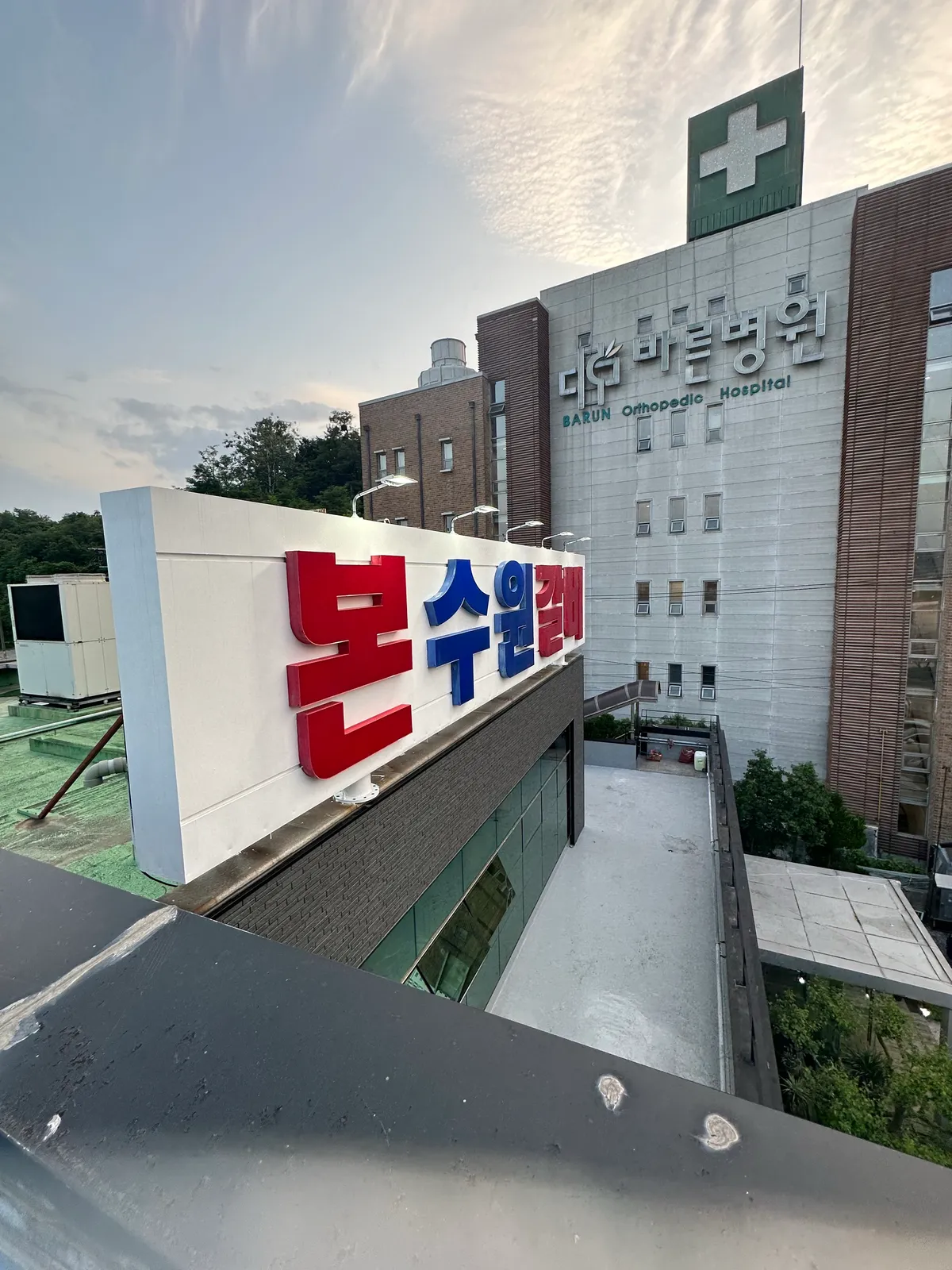 이미지 4