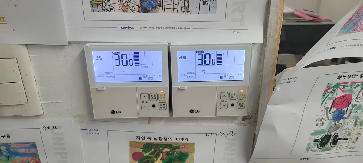 이미지 20