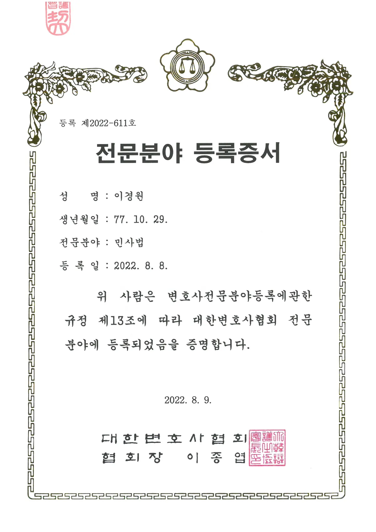 이미지 3