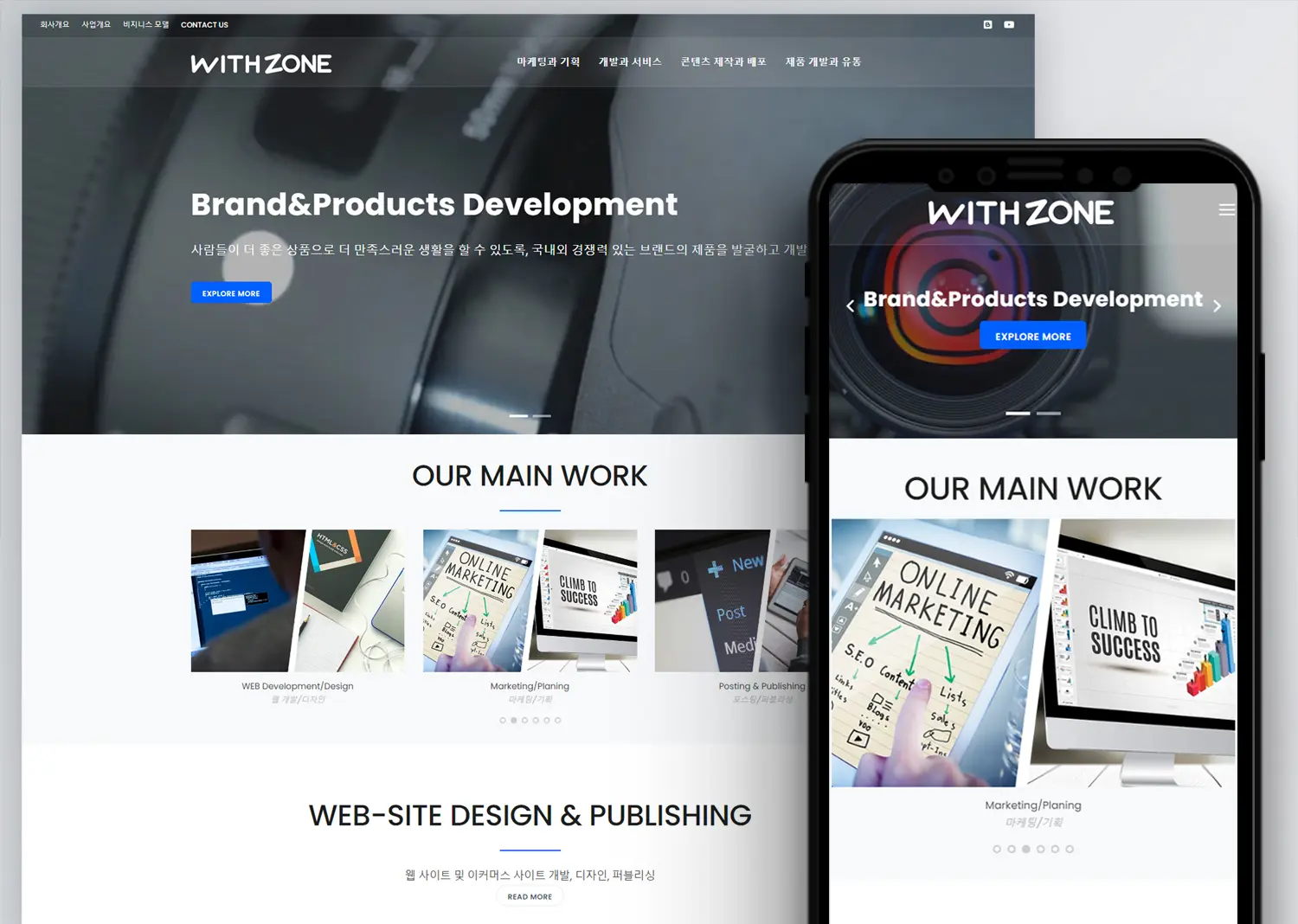 포트폴리오 이미지