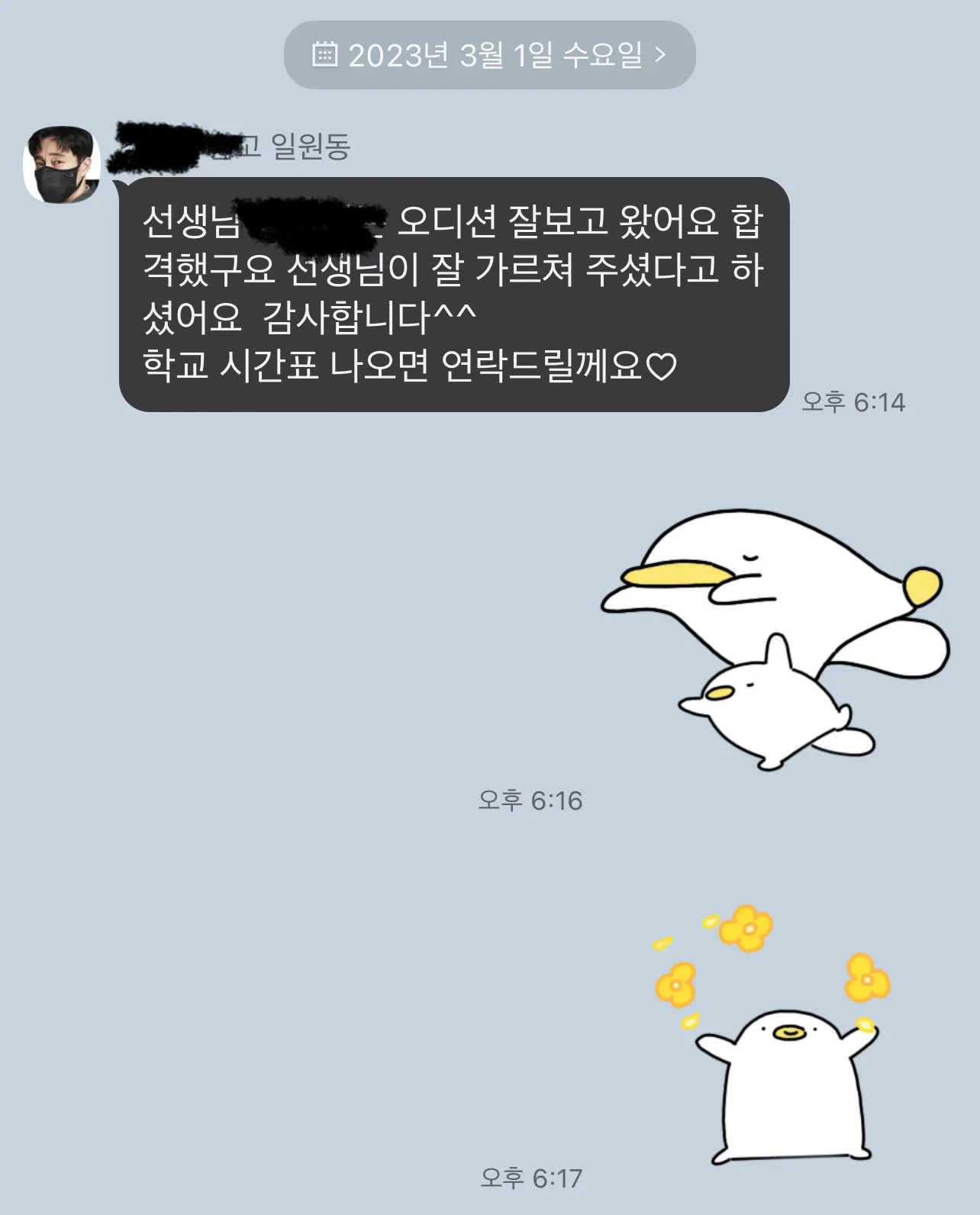 이미지 5