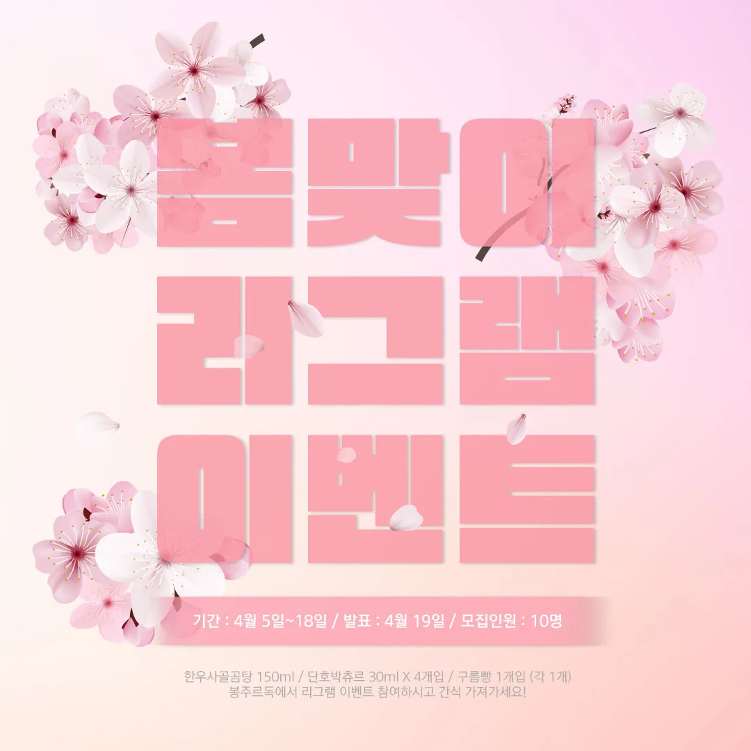 이미지 6