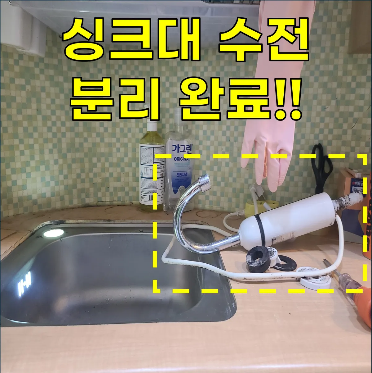 이미지 4