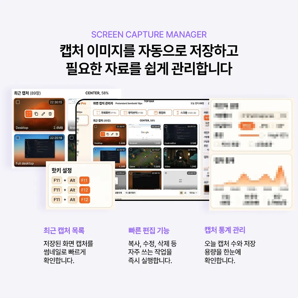 이미지 8