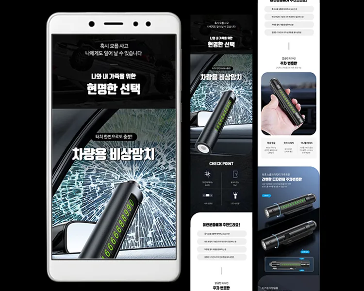 포트폴리오 이미지