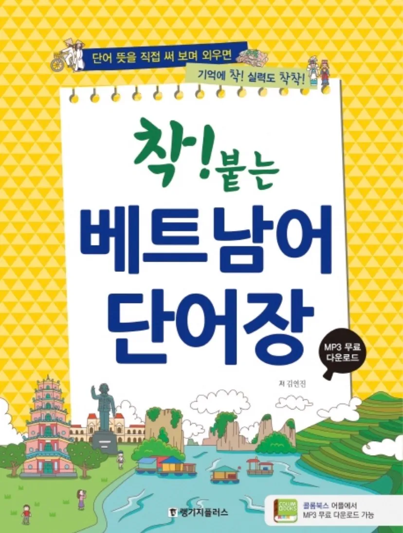 이미지 3