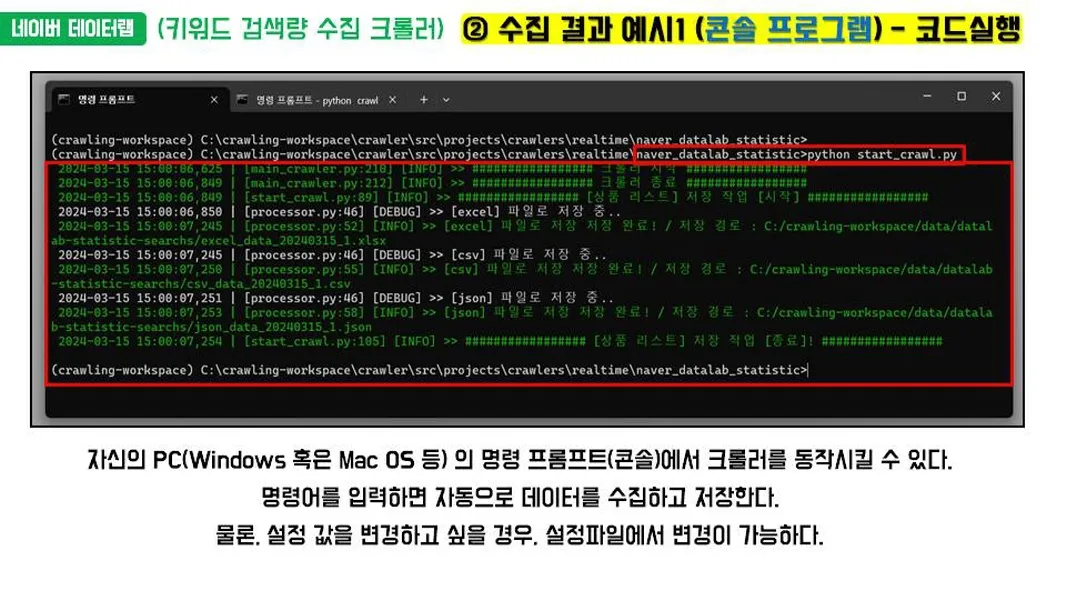 이미지 5