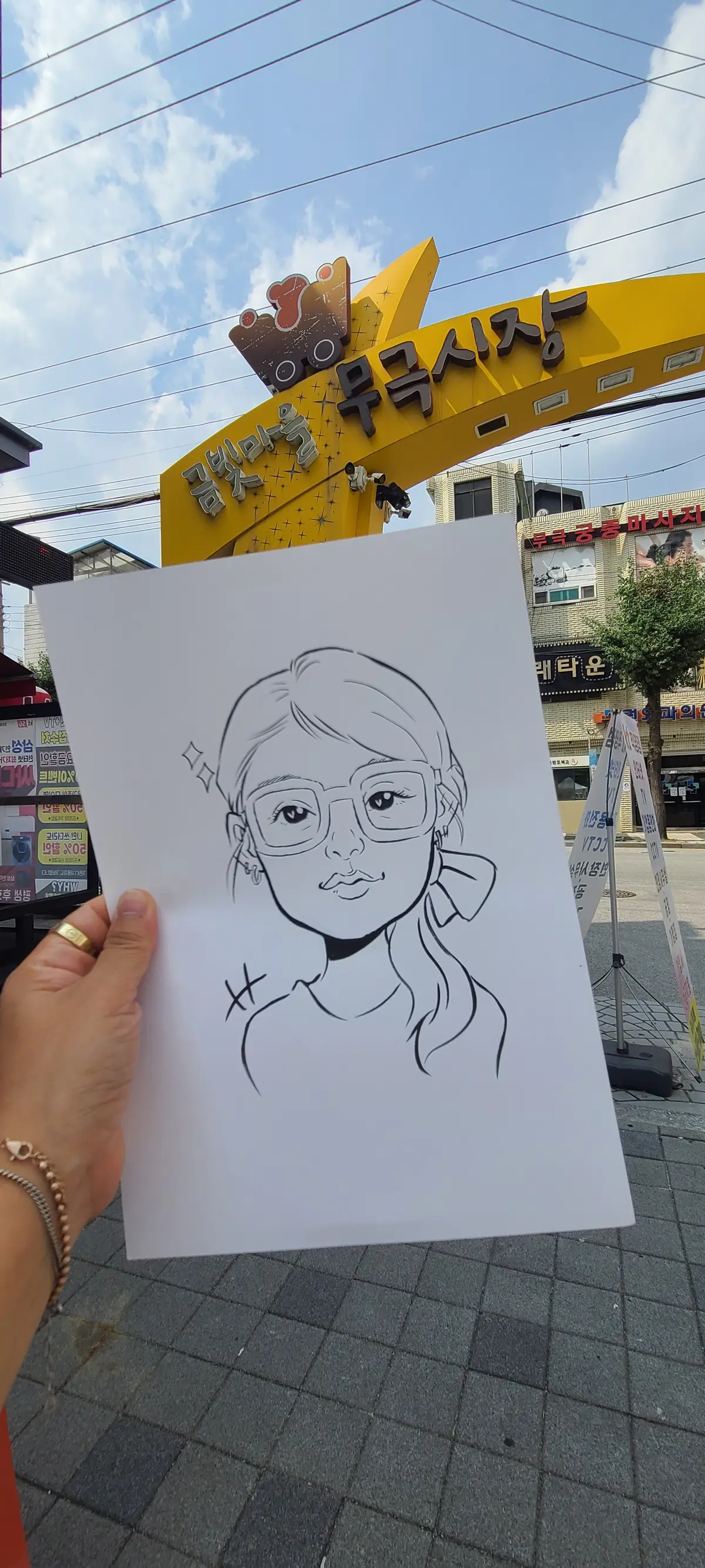 포트폴리오 이미지