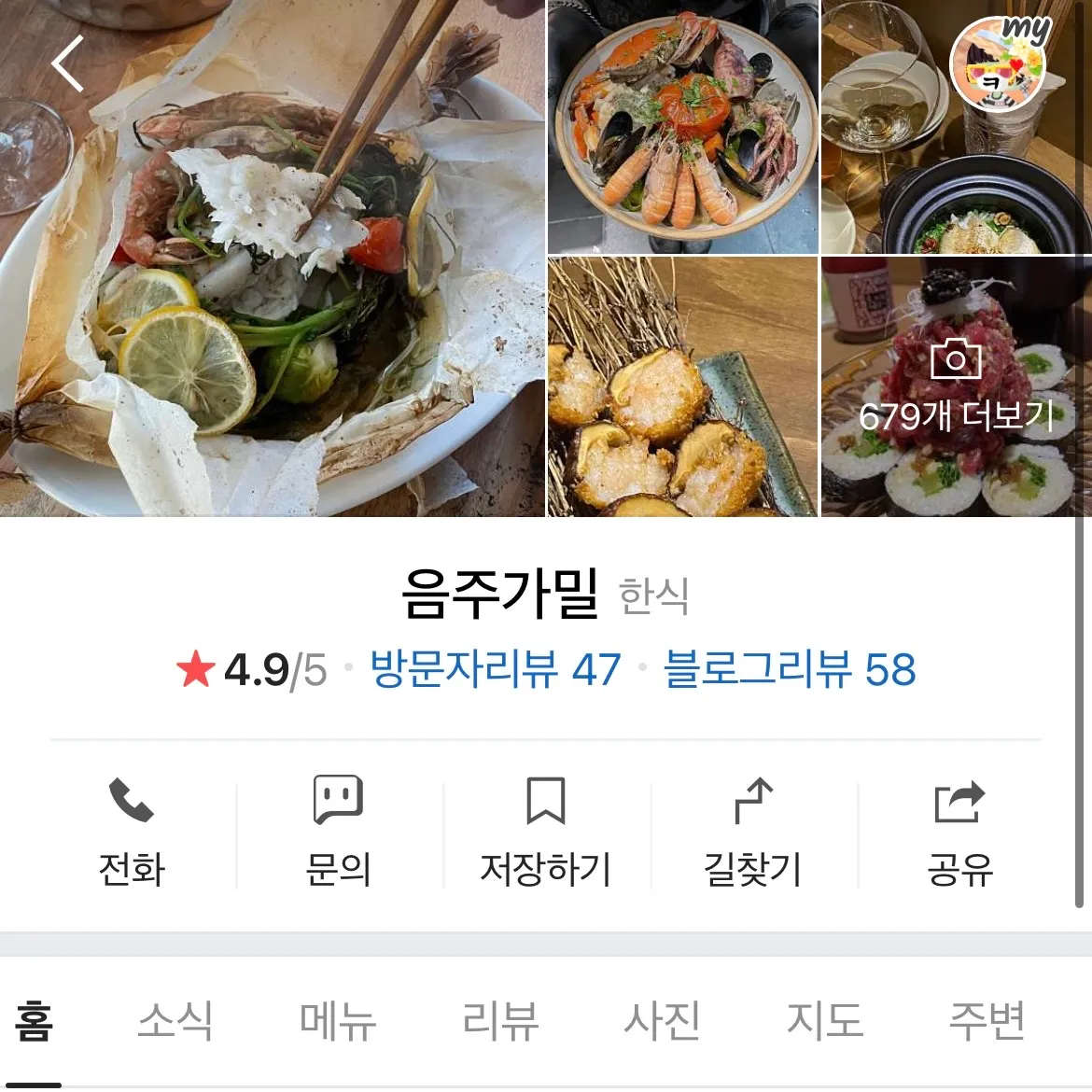 포트폴리오 이미지