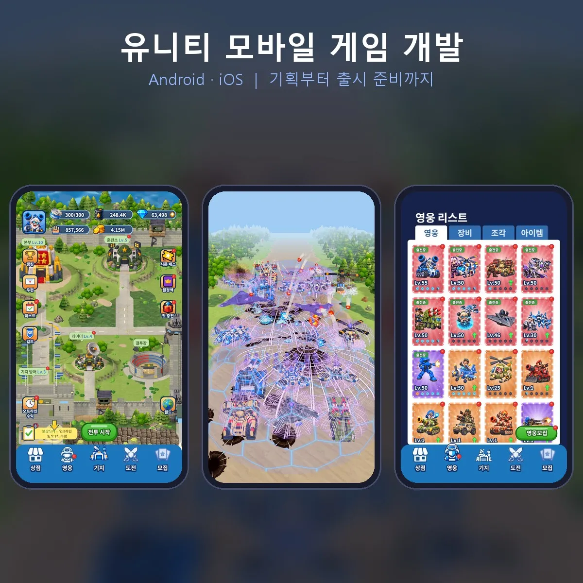 이미지 2