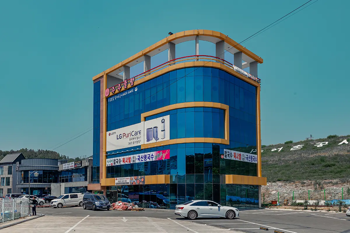이미지 2
