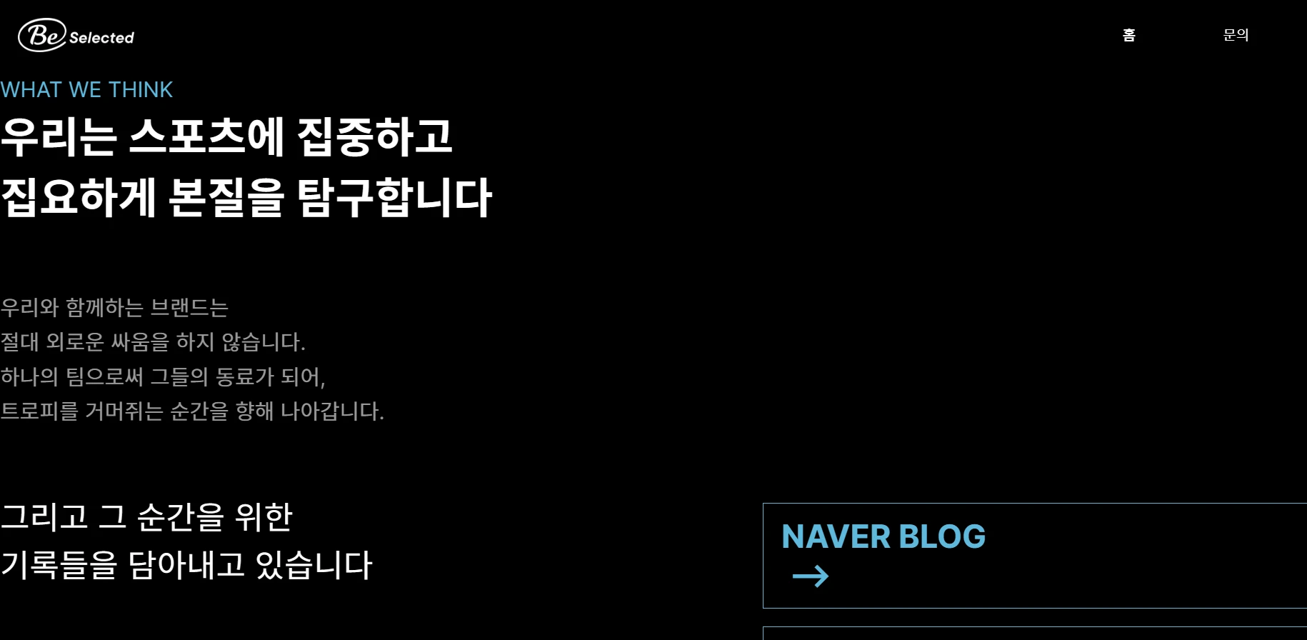 이미지 7
