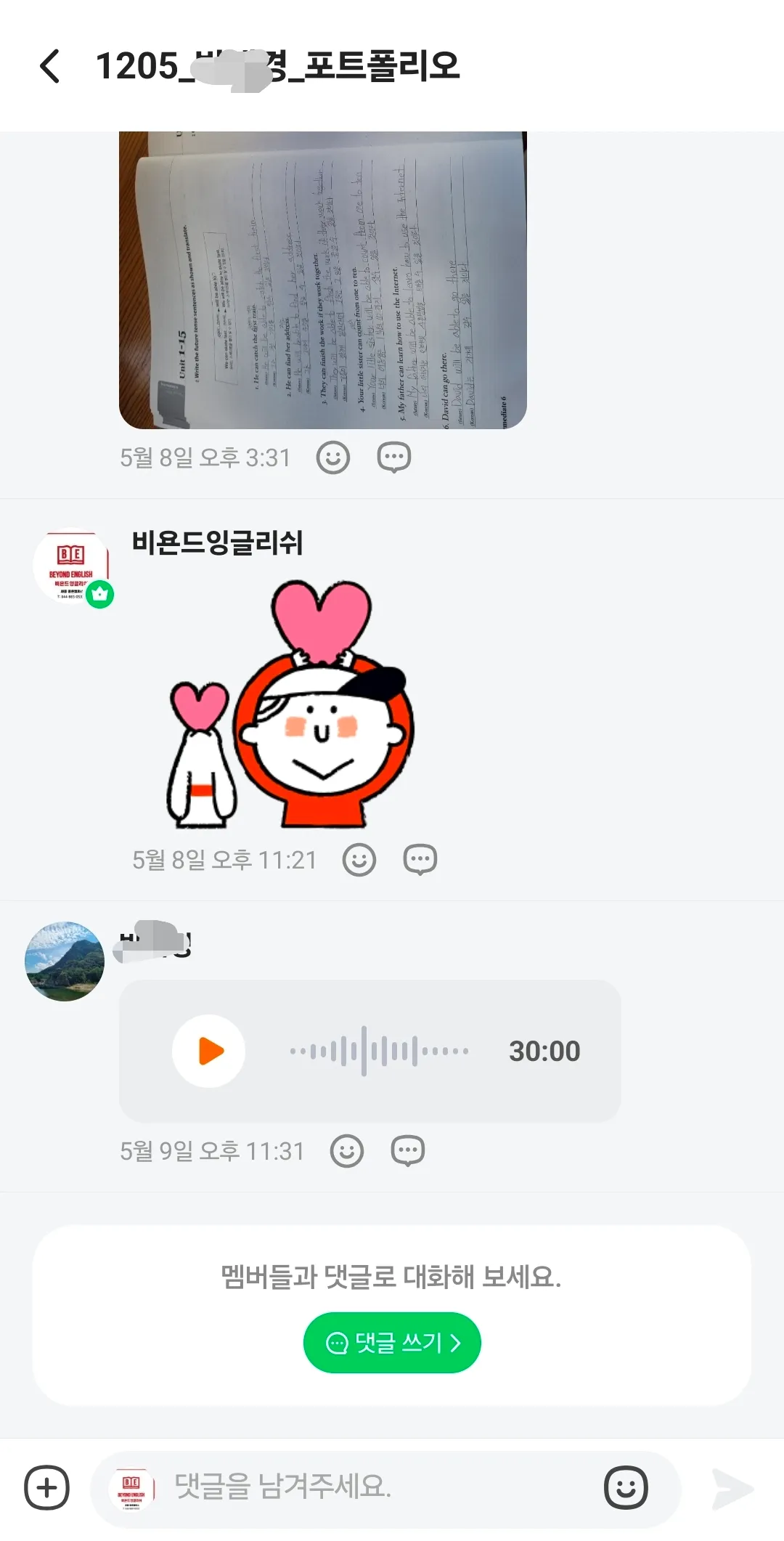 이미지 14