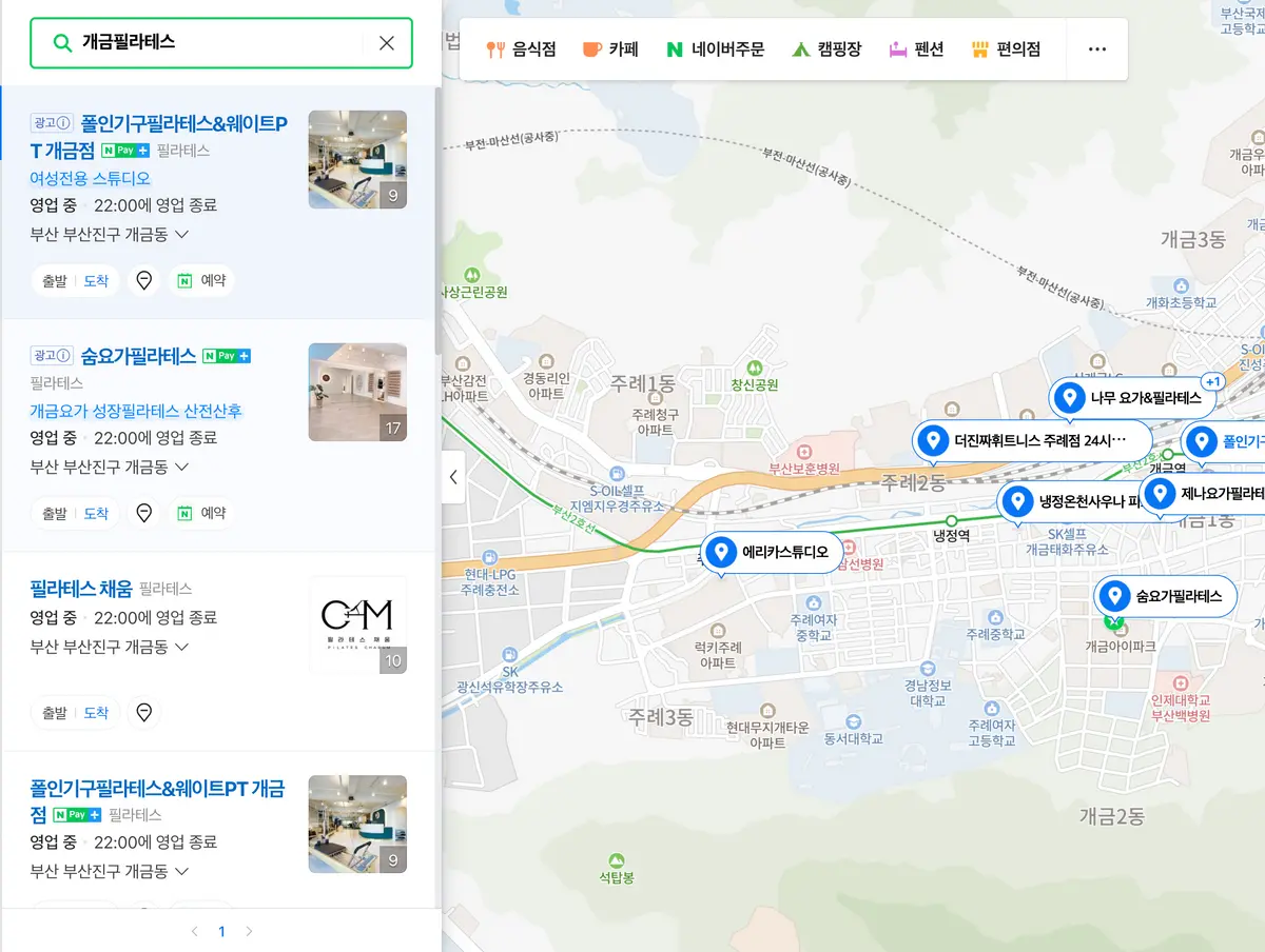 포트폴리오 이미지