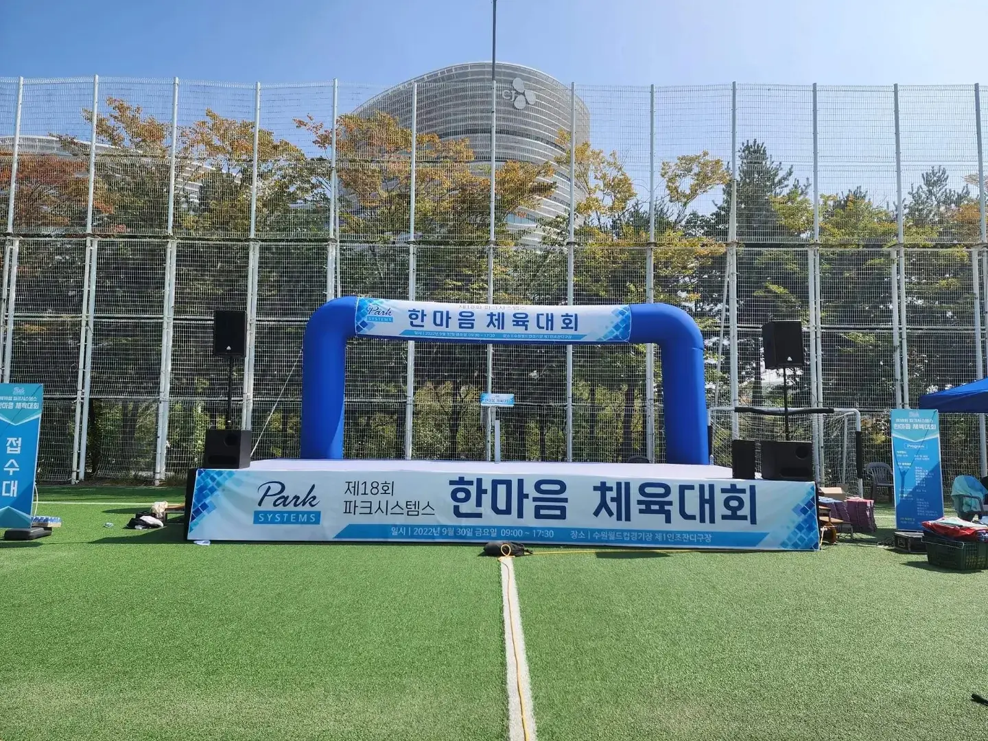 이미지 12