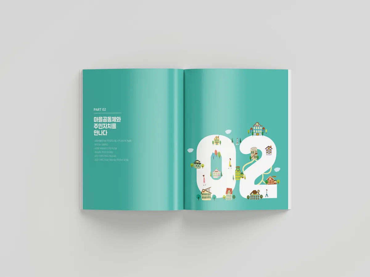 이미지 5
