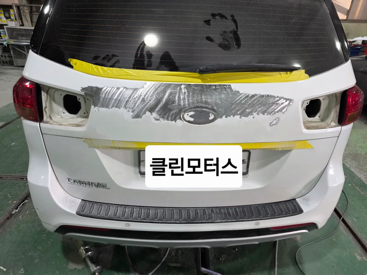이미지 4