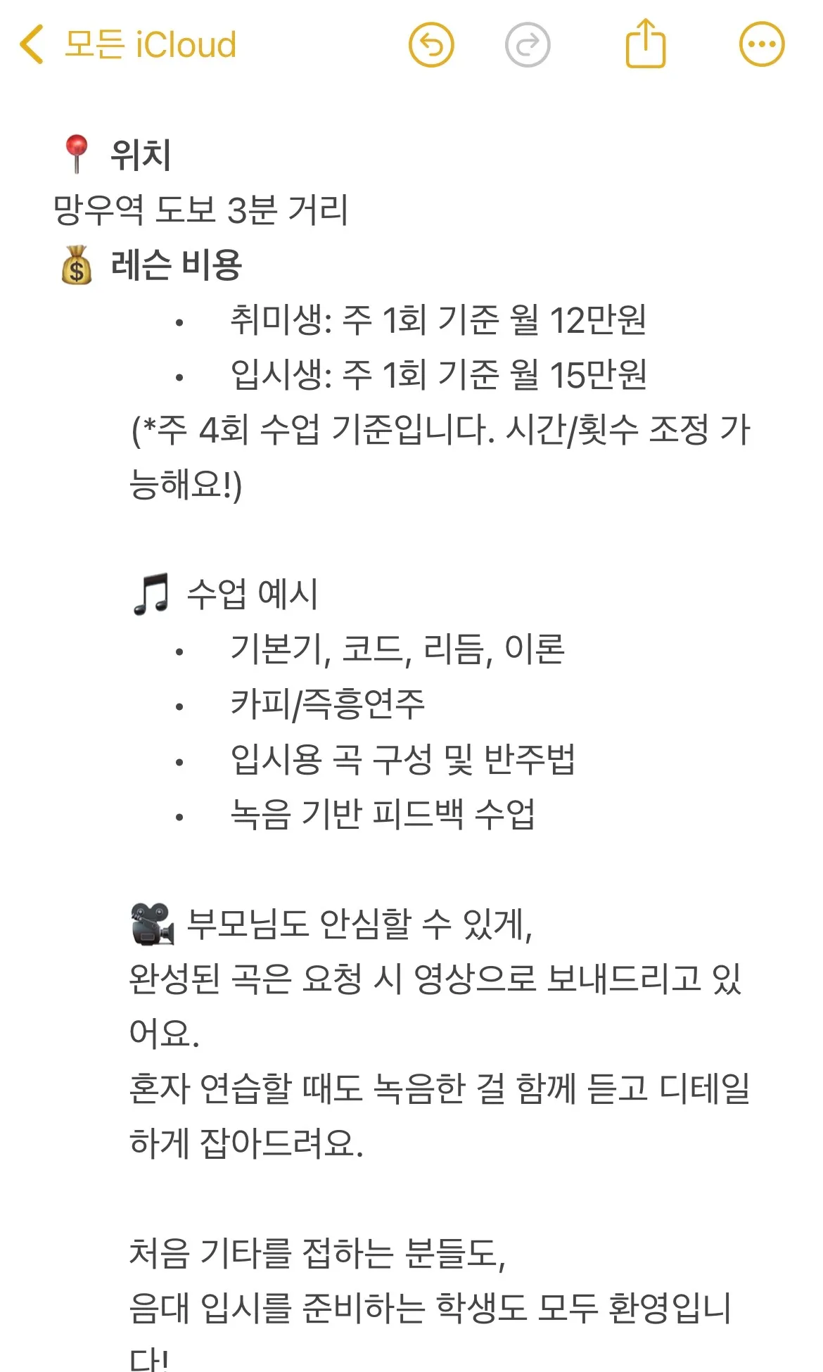 이미지 3