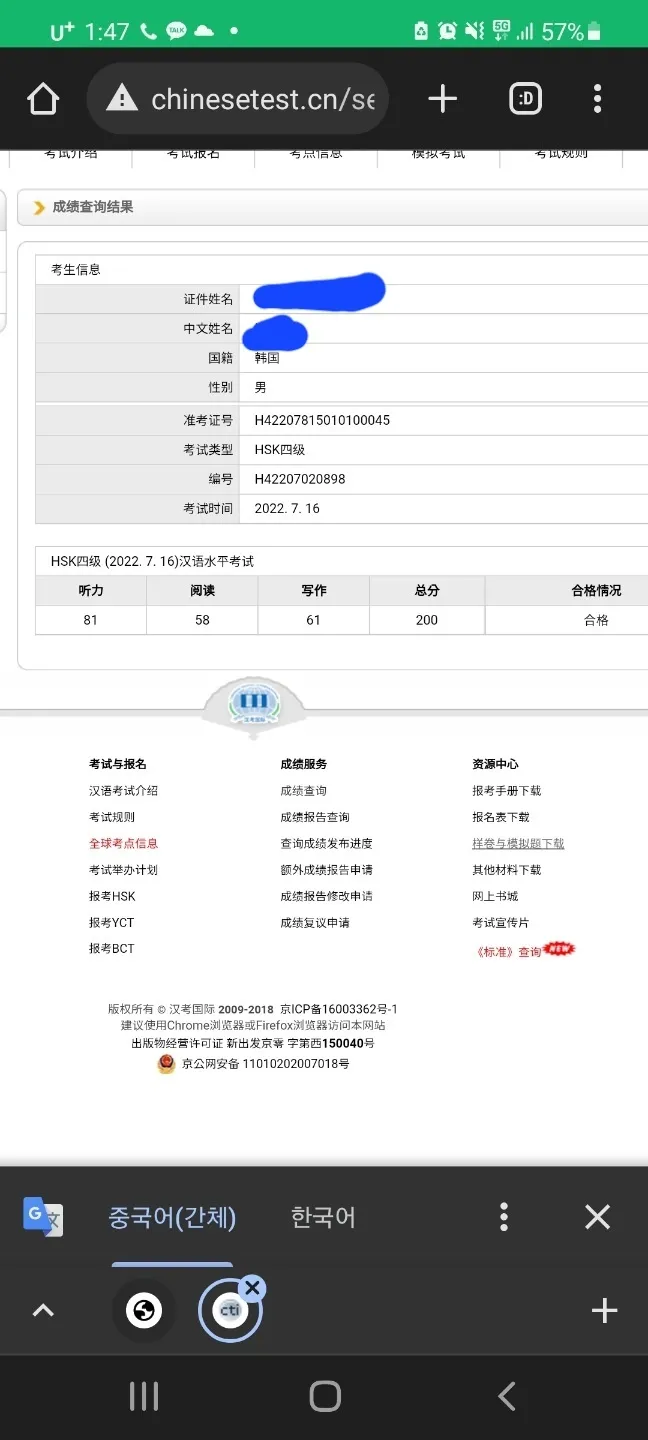 이미지 3