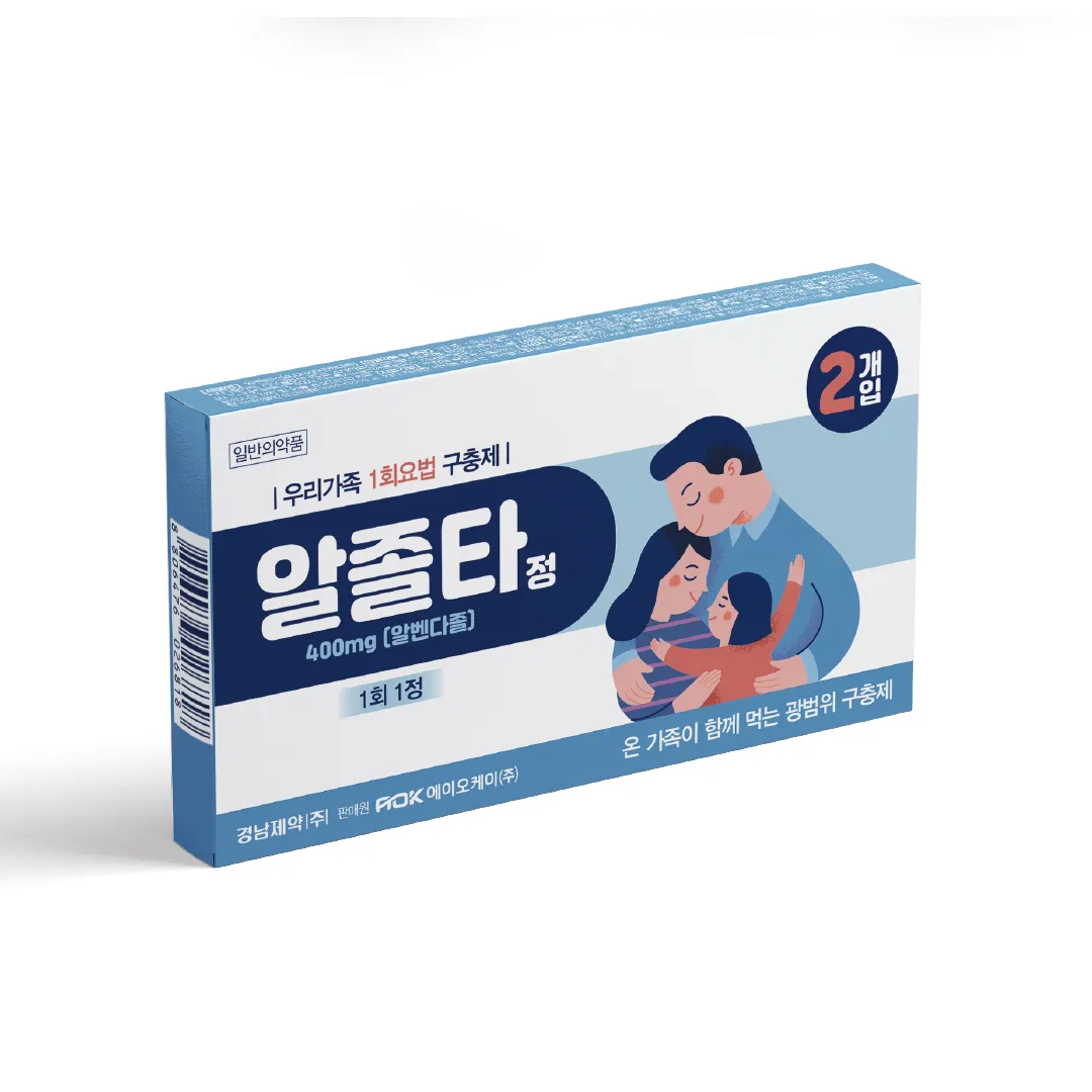 이미지 8