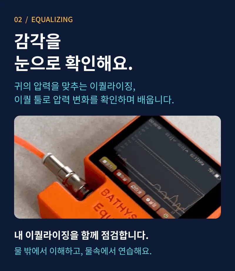 이미지 7