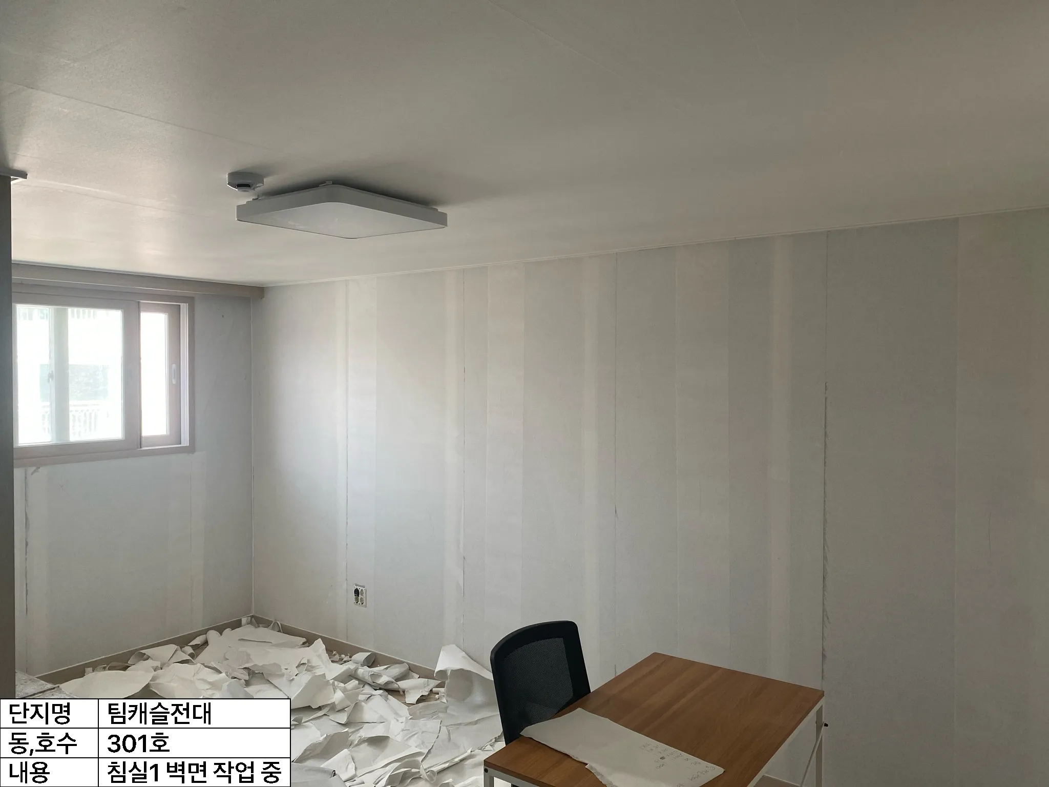 이미지 6