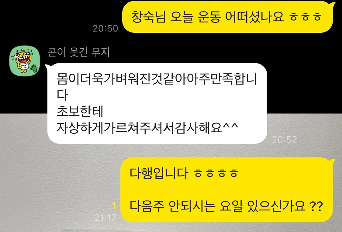 이미지 4